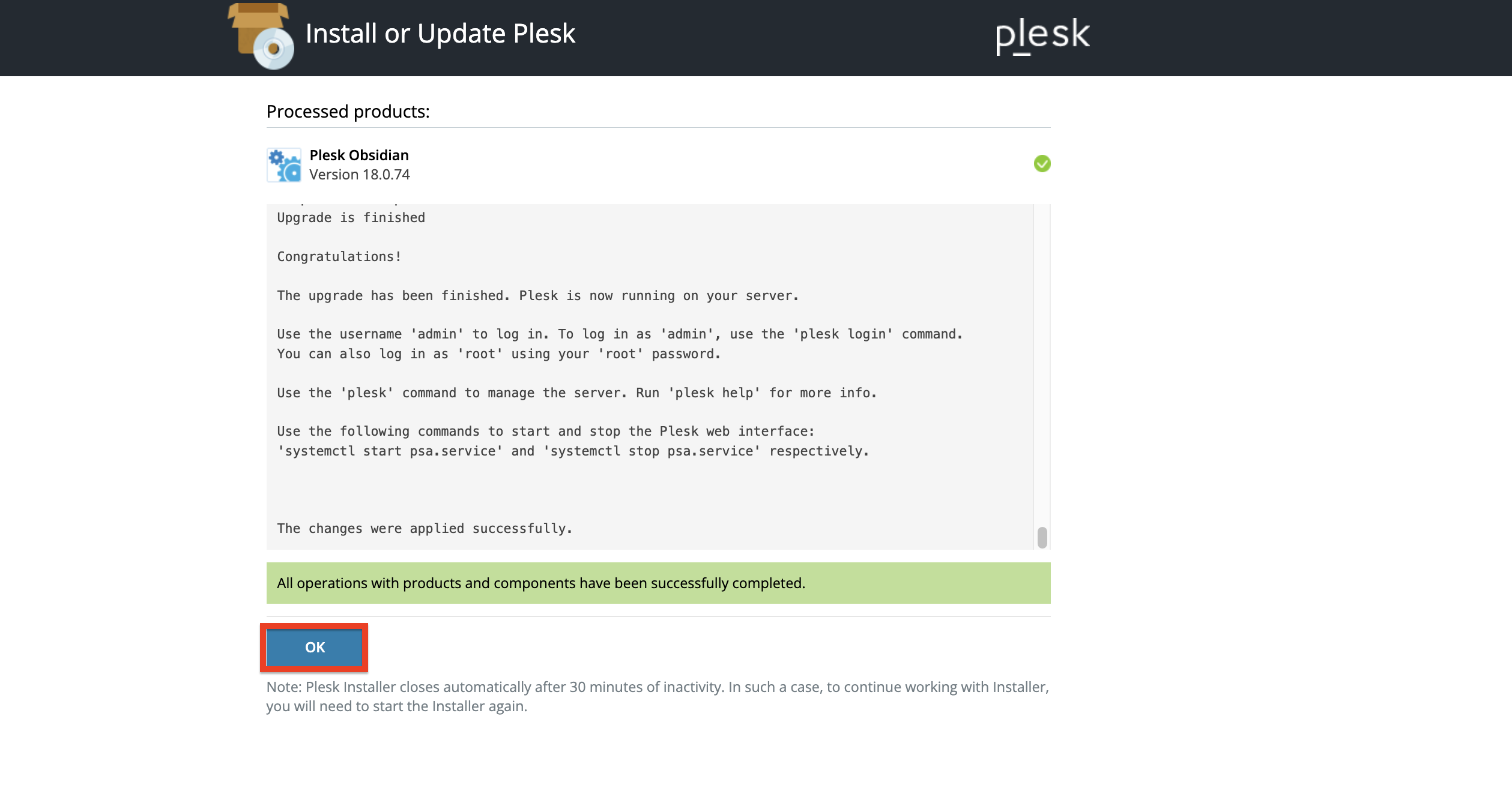 update-successful.png